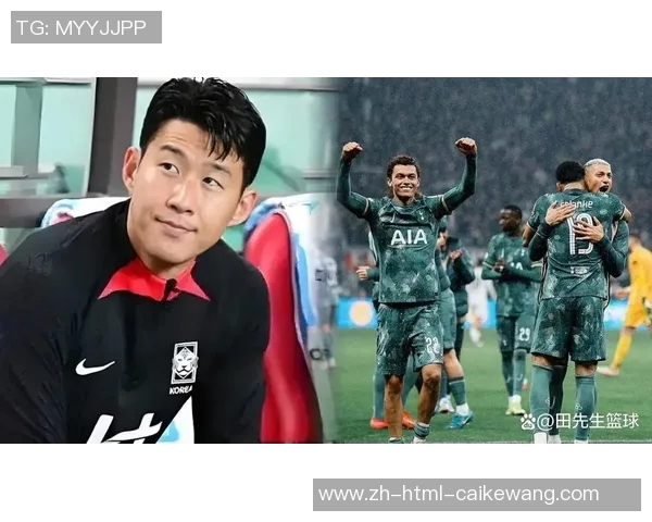 DeepSeek评选亚洲足球最佳阵容孙兴慜领衔中国球员入选替补名单