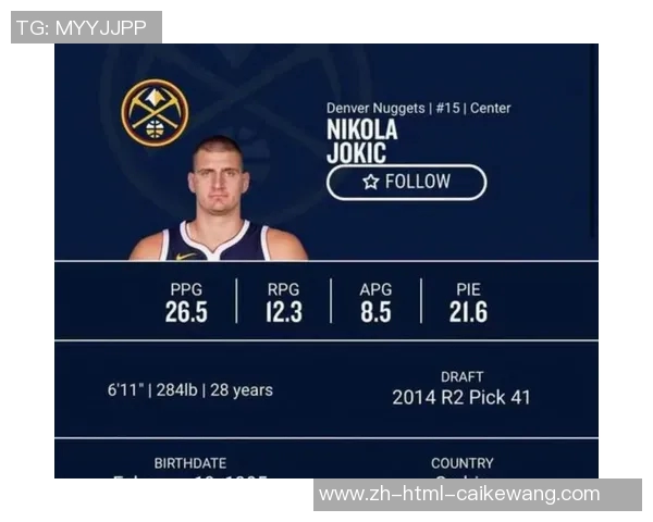 SGA砍下34分8助攻约基奇遭遇6犯毕业雷霆大胜掘金总分领先