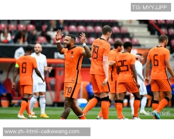 2014年世界杯经典对决西班牙惨遭荷兰逆袭的传奇时刻