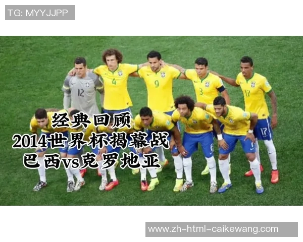 墨西哥与克罗地亚激战正酣谁能在世界杯舞台上脱颖而出 墨西哥与克罗地亚激战正酣谁能在世界杯舞台上脱颖而出