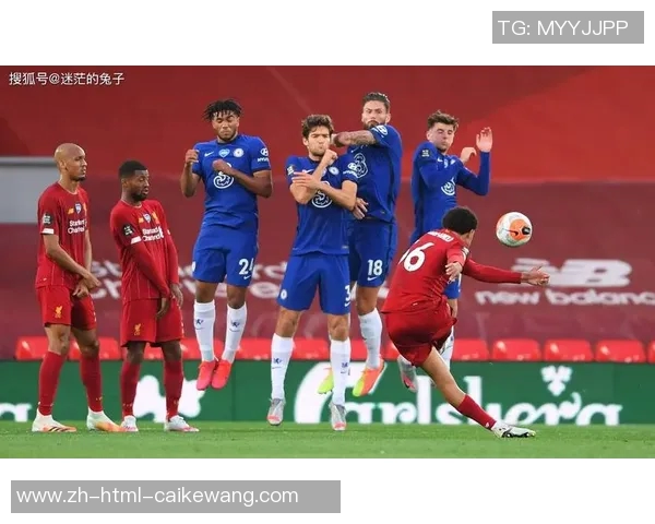 雷恩与切尔西激战正酣比分悬念不断球迷期待精彩瞬间 雷恩与切尔西激战正酣比分悬念不断球迷期待精彩瞬间