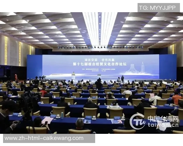 印尼与中国的经济合作与文化交流新篇章探讨