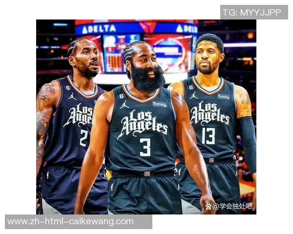 快船与火箭第六场激战回顾关键时刻决定胜负的精彩瞬间分析 快船与火箭第六场激战回顾关键时刻决定胜负的精彩瞬间分析